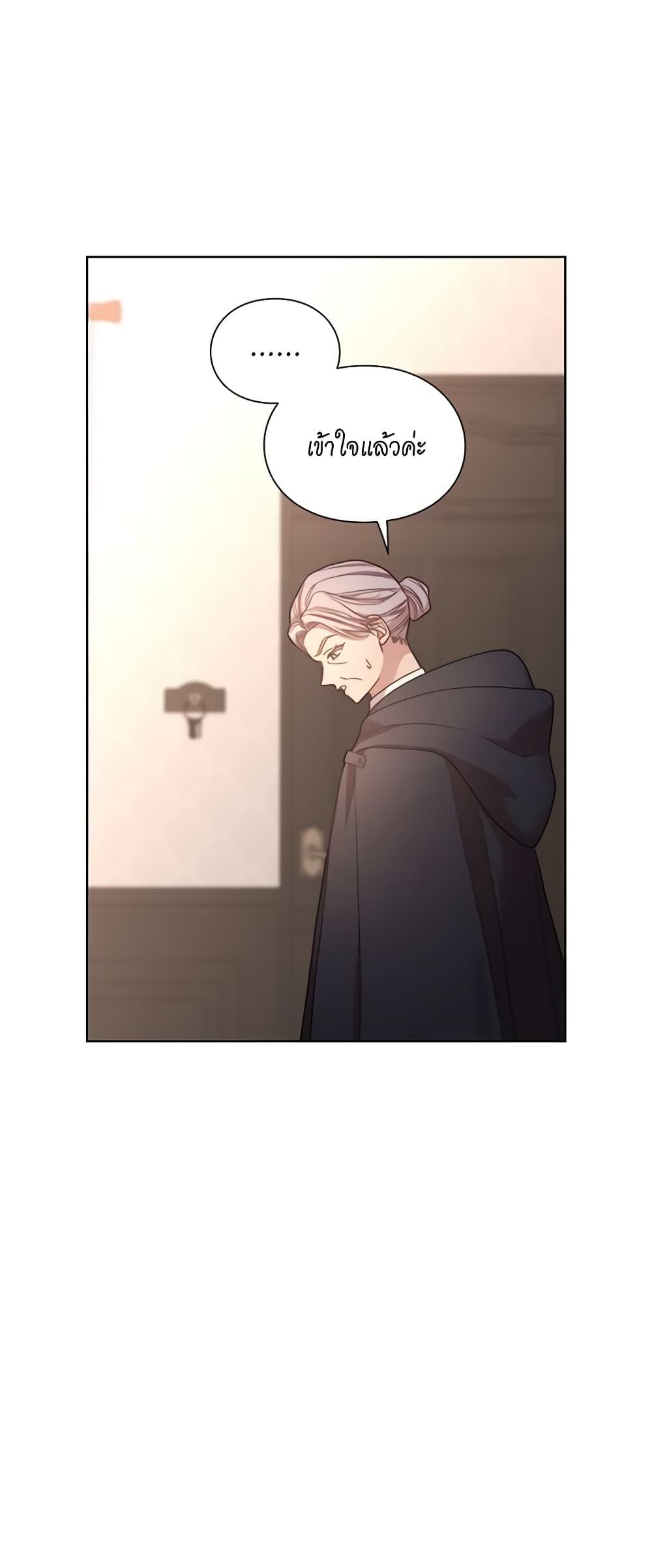 Manga-lc-com อ่านมังงะ อ่านการ์ตูน ออนไลน์ ฟรี Lucia ตอนที่ 1 2 3 4 5 6 7 8 9 10 11 12 13 14 ฟรี ไม่มีโฆษณา Manga-lc - อ่าน มังงะ อ่าน การ์ตูน ออนไลน์ อ่านมังงะ ฟรี