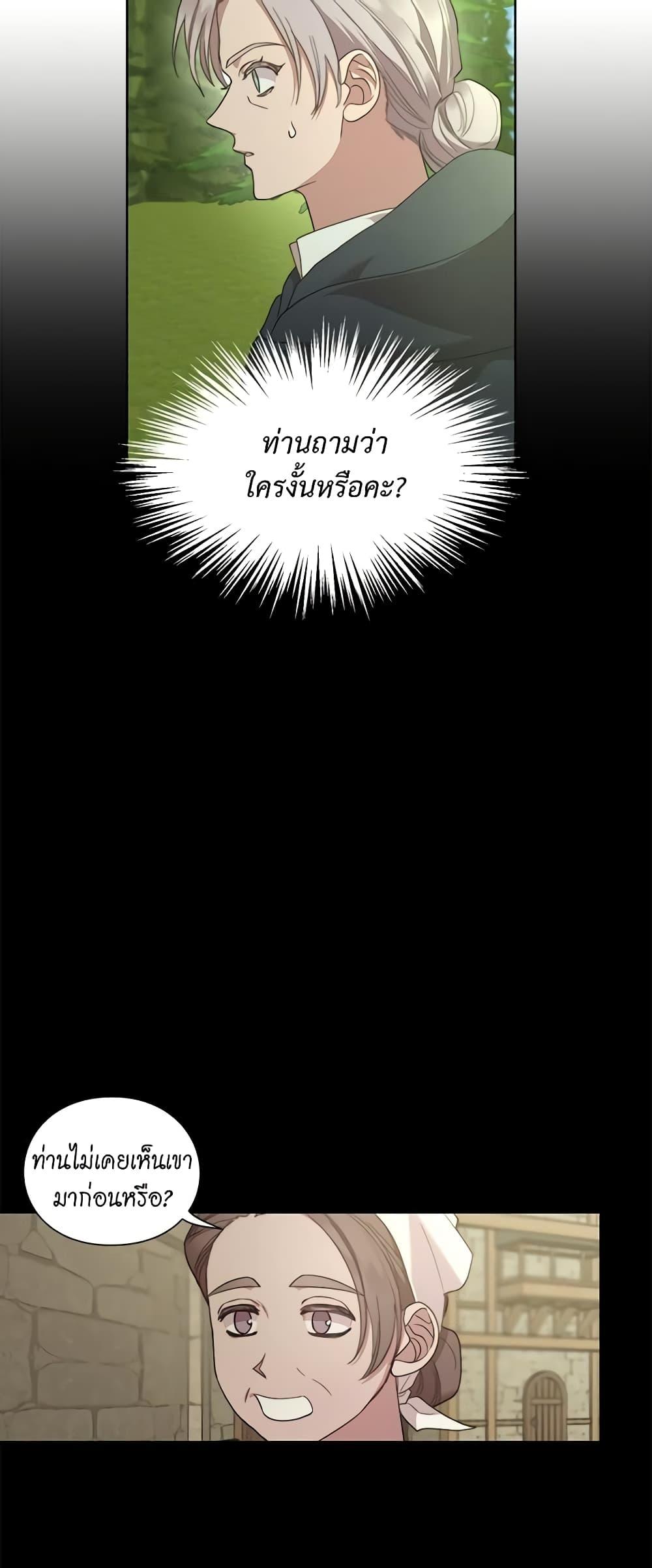 Manga-lc-com อ่านมังงะ อ่านการ์ตูน ออนไลน์ ฟรี Lucia ตอนที่ 1 2 3 4 5 6 7 8 9 10 11 12 13 14 ฟรี ไม่มีโฆษณา Manga-lc - อ่าน มังงะ อ่าน การ์ตูน ออนไลน์ อ่านมังงะ ฟรี
