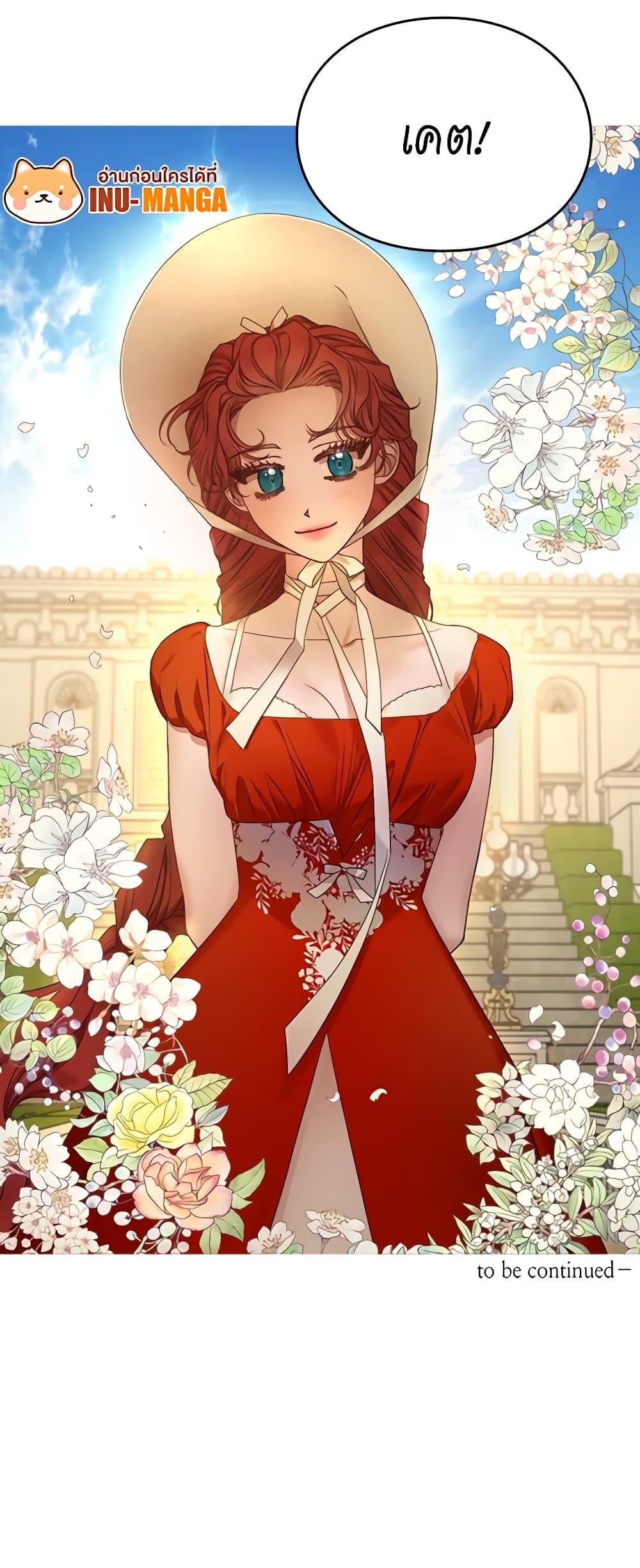 Manga-lc-com อ่านมังงะ อ่านการ์ตูน ออนไลน์ ฟรี Lucia ตอนที่ 1 2 3 4 5 6 7 8 9 10 11 12 13 14 ฟรี ไม่มีโฆษณา Manga-lc - อ่าน มังงะ อ่าน การ์ตูน ออนไลน์ อ่านมังงะ ฟรี