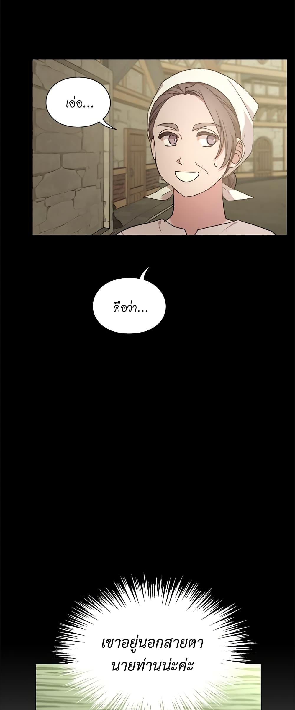 Manga-lc-com อ่านมังงะ อ่านการ์ตูน ออนไลน์ ฟรี Lucia ตอนที่ 1 2 3 4 5 6 7 8 9 10 11 12 13 14 ฟรี ไม่มีโฆษณา Manga-lc - อ่าน มังงะ อ่าน การ์ตูน ออนไลน์ อ่านมังงะ ฟรี