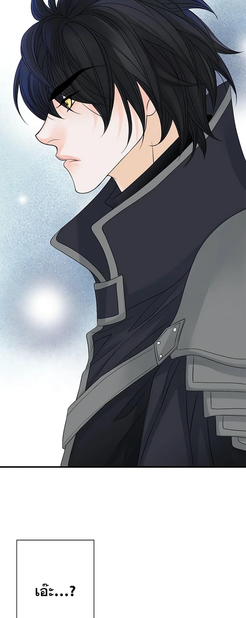 Manga-lc-com อ่านมังงะ อ่านการ์ตูน ออนไลน์ ฟรี The Eighth Bride ตอนที่ 1 2 3 4 5 6 7 8 9 10 11 12 13 14 ฟรี ไม่มีโฆษณา Manga-lc - อ่าน มังงะ อ่าน การ์ตูน ออนไลน์ อ่านมังงะ ฟรี