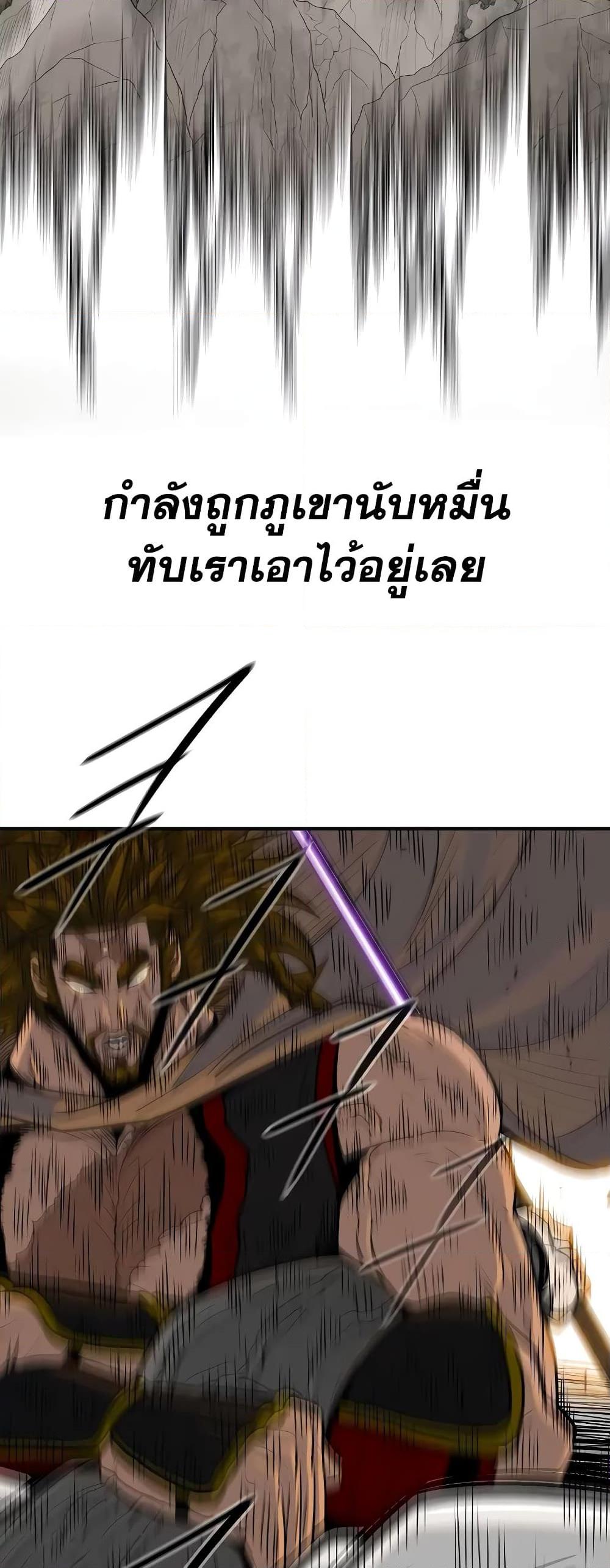 Manga-lc-com อ่านมังงะ อ่านการ์ตูน ออนไลน์ ฟรี Legend of the Northern Blade ตอนที่ 1 2 3 4 5 6 7 8 9 10 11 12 13 14 ฟรี ไม่มีโฆษณา Manga-lc - อ่าน มังงะ อ่าน การ์ตูน ออนไลน์ อ่านมังงะ ฟรี