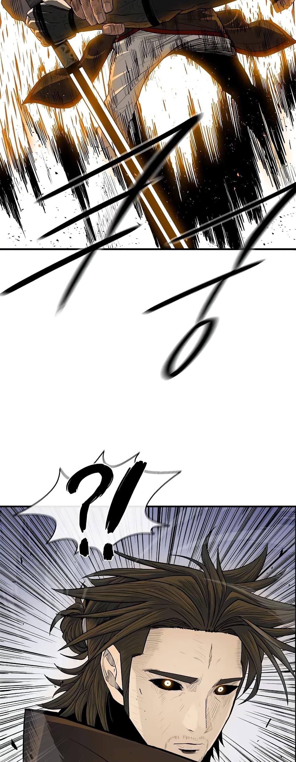 Manga-lc-com อ่านมังงะ อ่านการ์ตูน ออนไลน์ ฟรี Legend of the Northern Blade ตอนที่ 1 2 3 4 5 6 7 8 9 10 11 12 13 14 ฟรี ไม่มีโฆษณา Manga-lc - อ่าน มังงะ อ่าน การ์ตูน ออนไลน์ อ่านมังงะ ฟรี