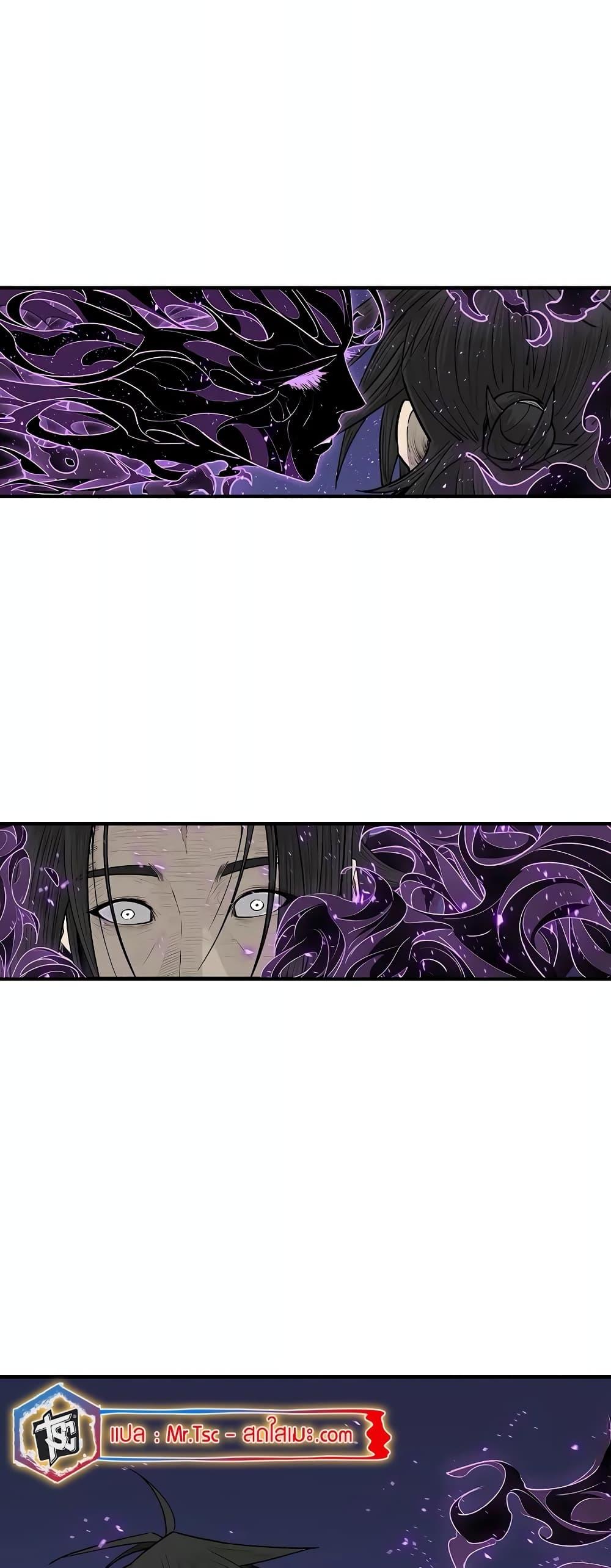 Manga-lc-com อ่านมังงะ อ่านการ์ตูน ออนไลน์ ฟรี Legend of the Northern Blade ตอนที่ 1 2 3 4 5 6 7 8 9 10 11 12 13 14 ฟรี ไม่มีโฆษณา Manga-lc - อ่าน มังงะ อ่าน การ์ตูน ออนไลน์ อ่านมังงะ ฟรี