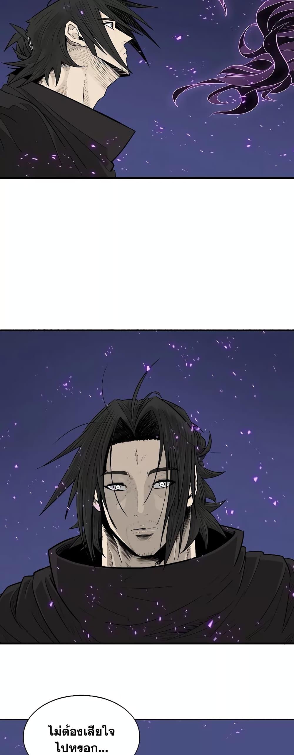 Manga-lc-com อ่านมังงะ อ่านการ์ตูน ออนไลน์ ฟรี Legend of the Northern Blade ตอนที่ 1 2 3 4 5 6 7 8 9 10 11 12 13 14 ฟรี ไม่มีโฆษณา Manga-lc - อ่าน มังงะ อ่าน การ์ตูน ออนไลน์ อ่านมังงะ ฟรี