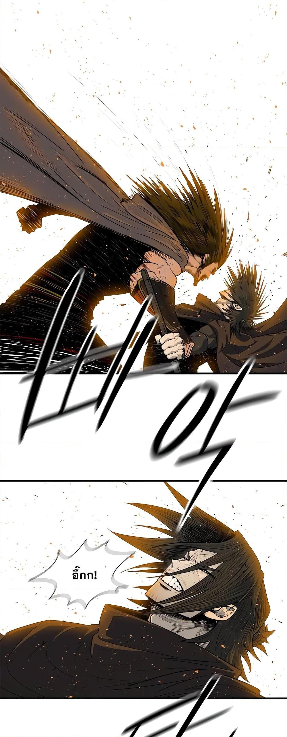 Manga-lc-com อ่านมังงะ อ่านการ์ตูน ออนไลน์ ฟรี Legend of the Northern Blade ตอนที่ 1 2 3 4 5 6 7 8 9 10 11 12 13 14 ฟรี ไม่มีโฆษณา Manga-lc - อ่าน มังงะ อ่าน การ์ตูน ออนไลน์ อ่านมังงะ ฟรี