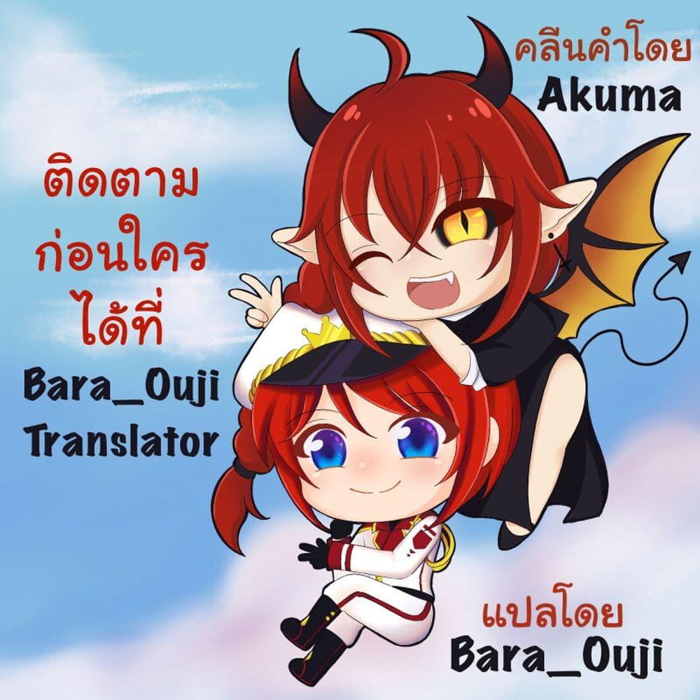 Manga-lc-com อ่านมังงะ อ่านการ์ตูน ออนไลน์ ฟรี Akuyaku Reijo Wa Moe Wo Abiru Hodo Sesshu Shitai! ตอนที่ 1 2 3 4 5 6 7 8 9 10 11 12 13 14 ฟรี ไม่มีโฆษณา Manga-lc - อ่าน มังงะ อ่าน การ์ตูน ออนไลน์ อ่านมังงะ ฟรี