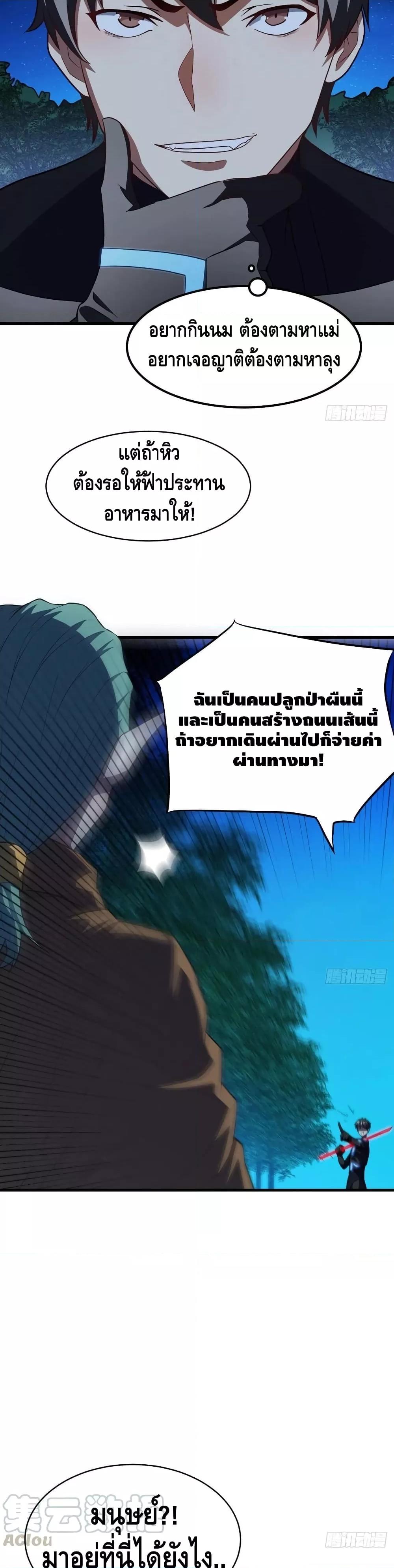 Manga-lc-com อ่านมังงะ อ่านการ์ตูน ออนไลน์ ฟรี HighEnergyStr ตอนที่ 1 2 3 4 5 6 7 8 9 10 11 12 13 14 ฟรี ไม่มีโฆษณา Manga-lc - อ่าน มังงะ อ่าน การ์ตูน ออนไลน์ อ่านมังงะ ฟรี