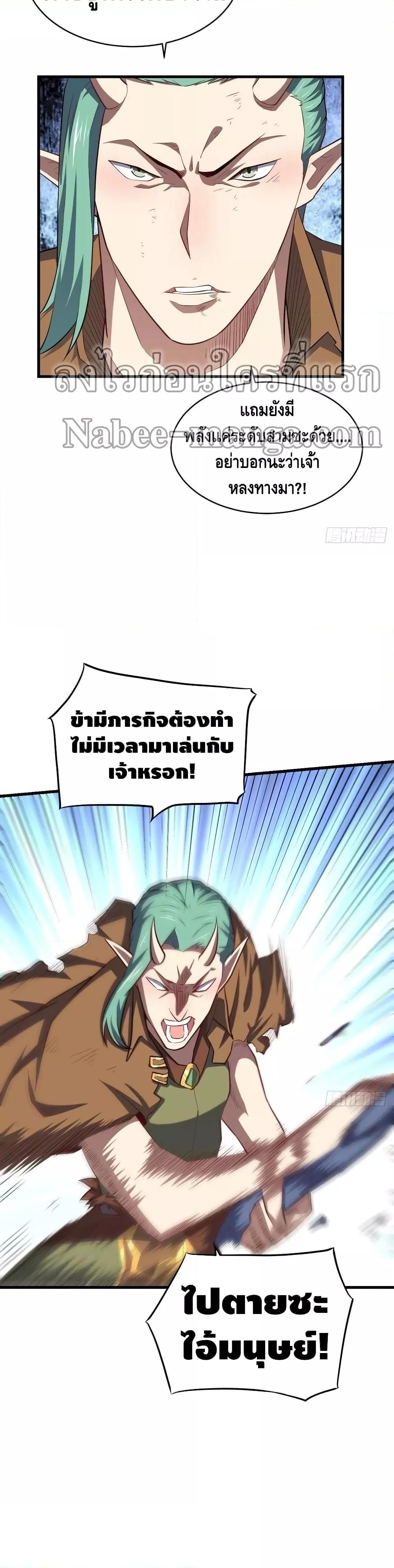 Manga-lc-com อ่านมังงะ อ่านการ์ตูน ออนไลน์ ฟรี HighEnergyStr ตอนที่ 1 2 3 4 5 6 7 8 9 10 11 12 13 14 ฟรี ไม่มีโฆษณา Manga-lc - อ่าน มังงะ อ่าน การ์ตูน ออนไลน์ อ่านมังงะ ฟรี