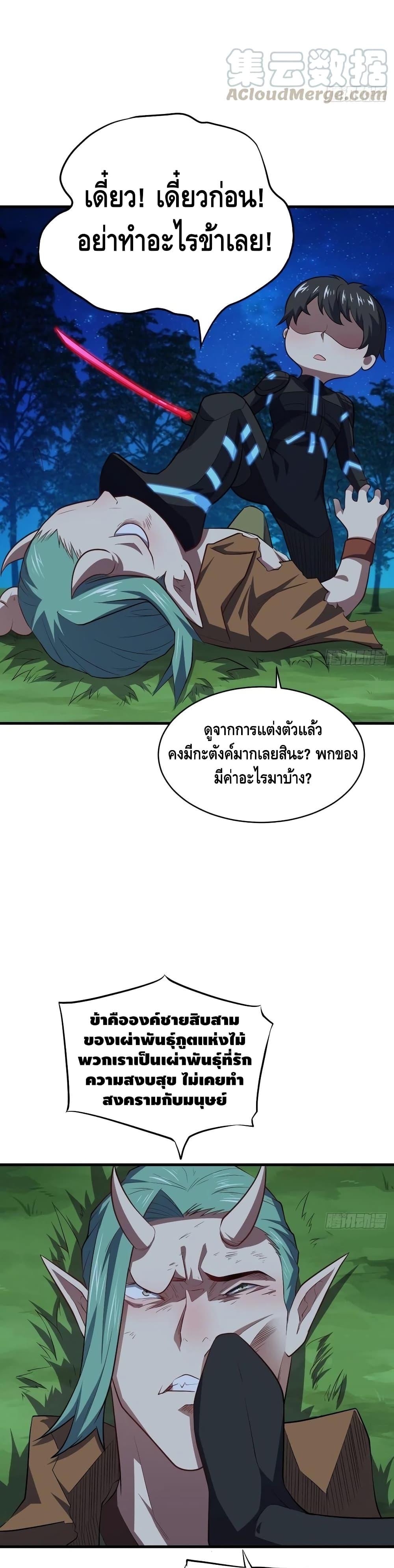 Manga-lc-com อ่านมังงะ อ่านการ์ตูน ออนไลน์ ฟรี HighEnergyStr ตอนที่ 1 2 3 4 5 6 7 8 9 10 11 12 13 14 ฟรี ไม่มีโฆษณา Manga-lc - อ่าน มังงะ อ่าน การ์ตูน ออนไลน์ อ่านมังงะ ฟรี