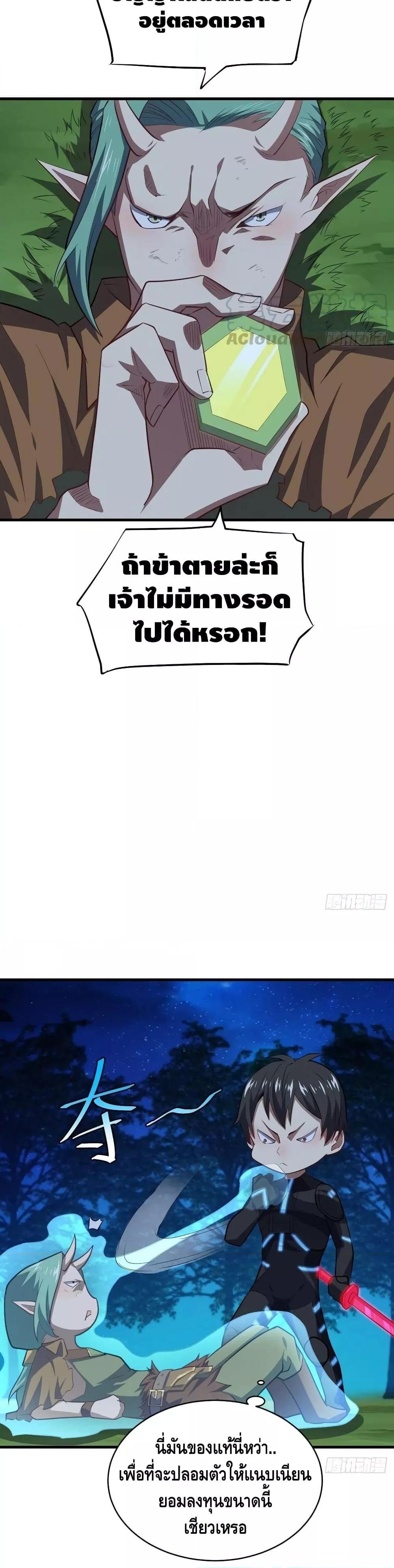 Manga-lc-com อ่านมังงะ อ่านการ์ตูน ออนไลน์ ฟรี HighEnergyStr ตอนที่ 1 2 3 4 5 6 7 8 9 10 11 12 13 14 ฟรี ไม่มีโฆษณา Manga-lc - อ่าน มังงะ อ่าน การ์ตูน ออนไลน์ อ่านมังงะ ฟรี