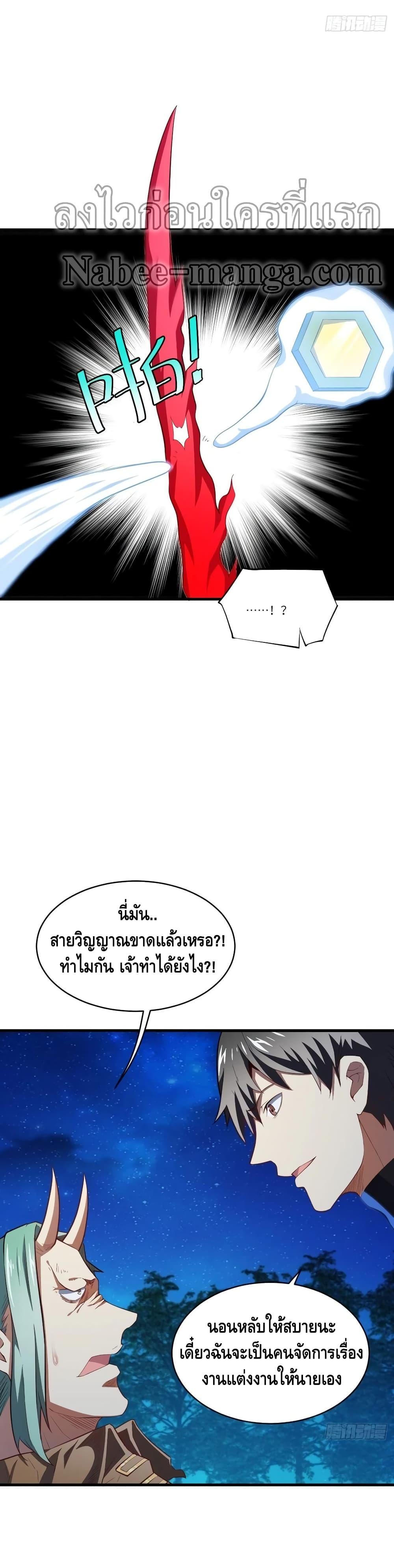 Manga-lc-com อ่านมังงะ อ่านการ์ตูน ออนไลน์ ฟรี HighEnergyStr ตอนที่ 1 2 3 4 5 6 7 8 9 10 11 12 13 14 ฟรี ไม่มีโฆษณา Manga-lc - อ่าน มังงะ อ่าน การ์ตูน ออนไลน์ อ่านมังงะ ฟรี