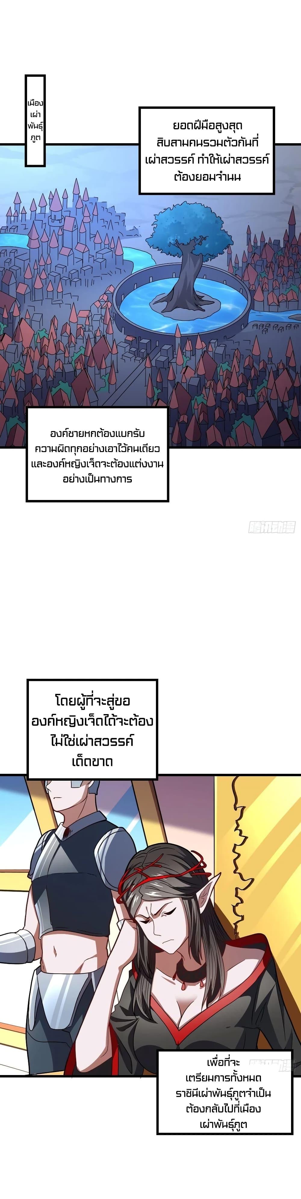 Manga-lc-com อ่านมังงะ อ่านการ์ตูน ออนไลน์ ฟรี HighEnergyStr ตอนที่ 1 2 3 4 5 6 7 8 9 10 11 12 13 14 ฟรี ไม่มีโฆษณา Manga-lc - อ่าน มังงะ อ่าน การ์ตูน ออนไลน์ อ่านมังงะ ฟรี