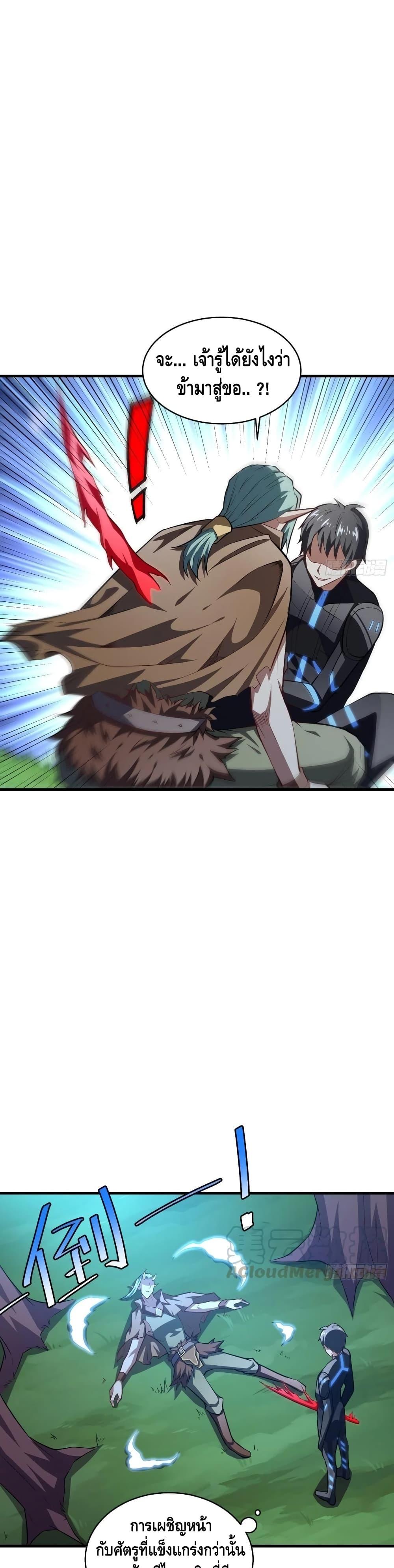 Manga-lc-com อ่านมังงะ อ่านการ์ตูน ออนไลน์ ฟรี HighEnergyStr ตอนที่ 1 2 3 4 5 6 7 8 9 10 11 12 13 14 ฟรี ไม่มีโฆษณา Manga-lc - อ่าน มังงะ อ่าน การ์ตูน ออนไลน์ อ่านมังงะ ฟรี