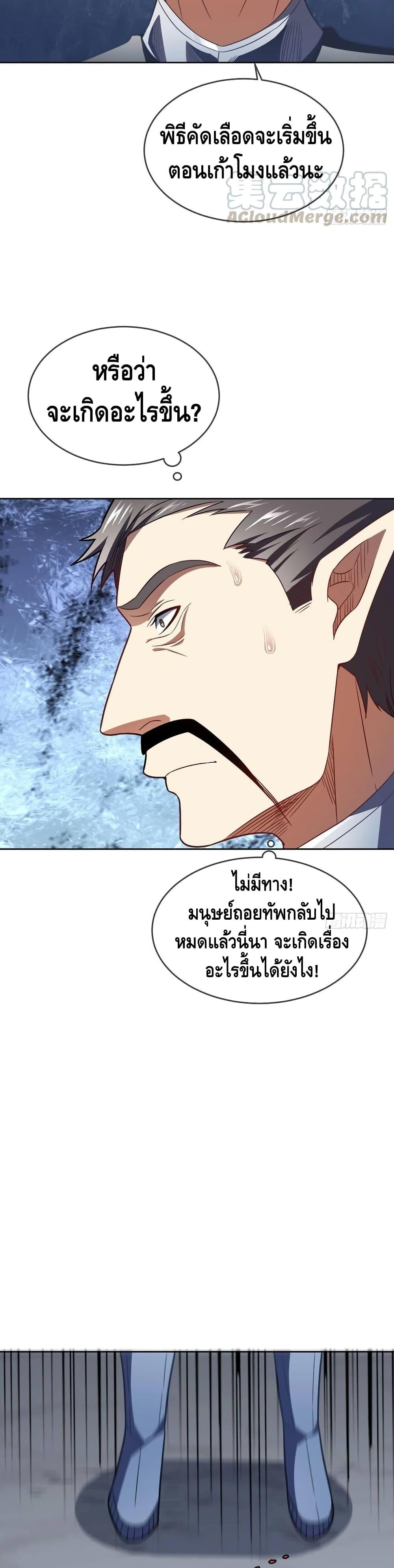 Manga-lc-com อ่านมังงะ อ่านการ์ตูน ออนไลน์ ฟรี HighEnergyStr ตอนที่ 1 2 3 4 5 6 7 8 9 10 11 12 13 14 ฟรี ไม่มีโฆษณา Manga-lc - อ่าน มังงะ อ่าน การ์ตูน ออนไลน์ อ่านมังงะ ฟรี