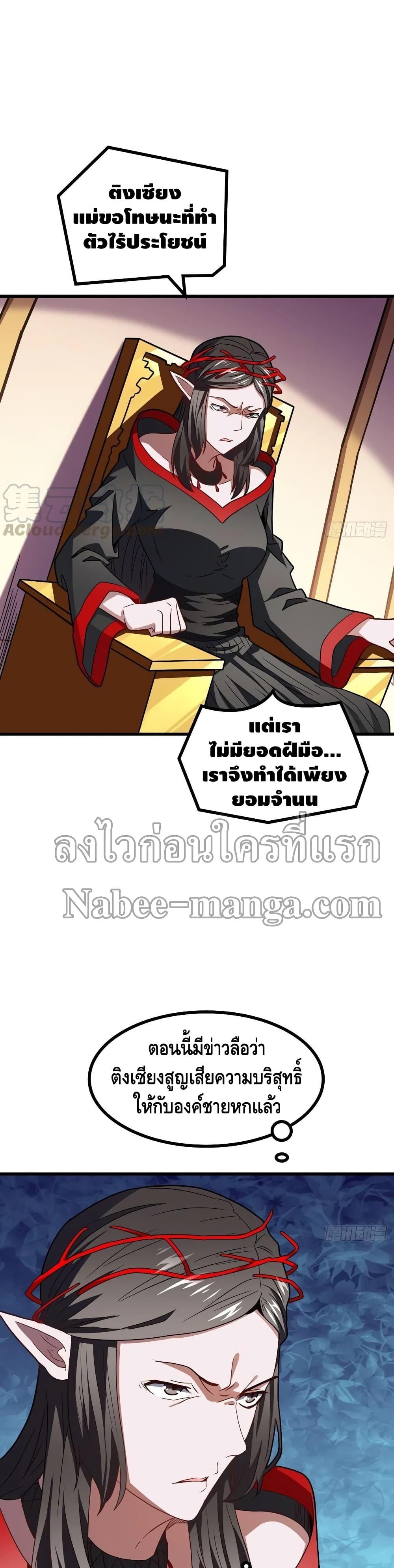 Manga-lc-com อ่านมังงะ อ่านการ์ตูน ออนไลน์ ฟรี HighEnergyStr ตอนที่ 1 2 3 4 5 6 7 8 9 10 11 12 13 14 ฟรี ไม่มีโฆษณา Manga-lc - อ่าน มังงะ อ่าน การ์ตูน ออนไลน์ อ่านมังงะ ฟรี