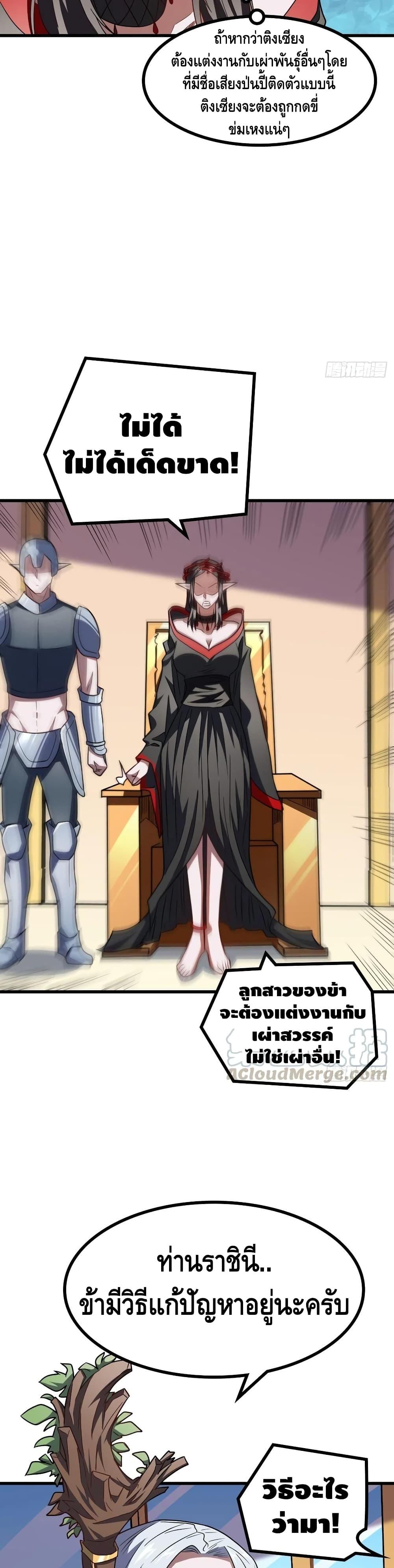 Manga-lc-com อ่านมังงะ อ่านการ์ตูน ออนไลน์ ฟรี HighEnergyStr ตอนที่ 1 2 3 4 5 6 7 8 9 10 11 12 13 14 ฟรี ไม่มีโฆษณา Manga-lc - อ่าน มังงะ อ่าน การ์ตูน ออนไลน์ อ่านมังงะ ฟรี
