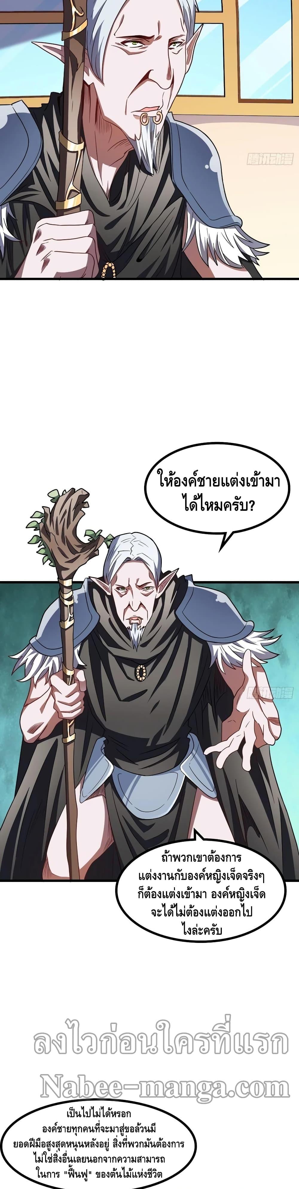 Manga-lc-com อ่านมังงะ อ่านการ์ตูน ออนไลน์ ฟรี HighEnergyStr ตอนที่ 1 2 3 4 5 6 7 8 9 10 11 12 13 14 ฟรี ไม่มีโฆษณา Manga-lc - อ่าน มังงะ อ่าน การ์ตูน ออนไลน์ อ่านมังงะ ฟรี
