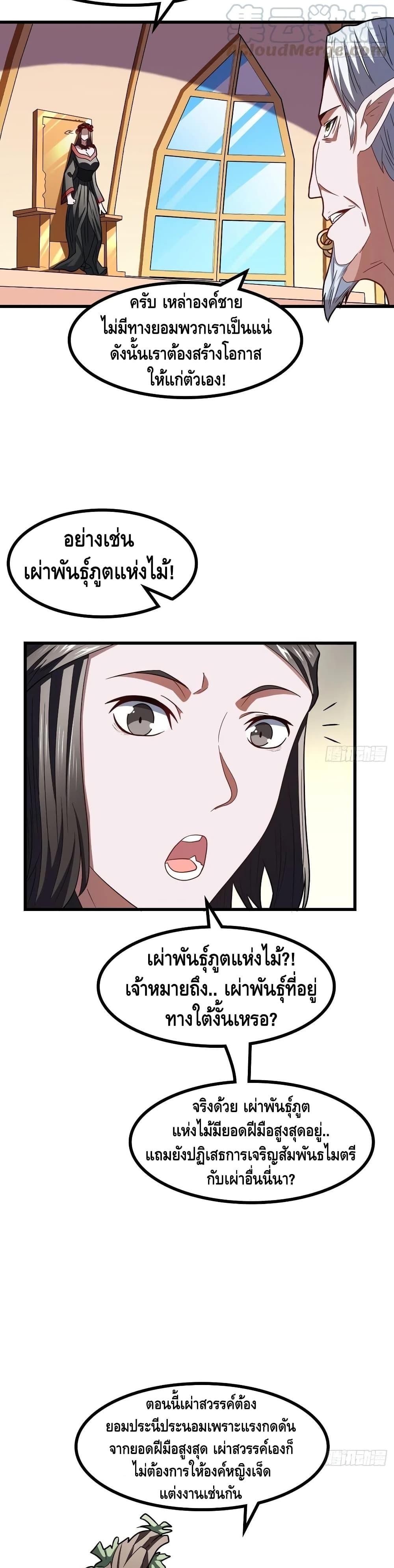 Manga-lc-com อ่านมังงะ อ่านการ์ตูน ออนไลน์ ฟรี HighEnergyStr ตอนที่ 1 2 3 4 5 6 7 8 9 10 11 12 13 14 ฟรี ไม่มีโฆษณา Manga-lc - อ่าน มังงะ อ่าน การ์ตูน ออนไลน์ อ่านมังงะ ฟรี
