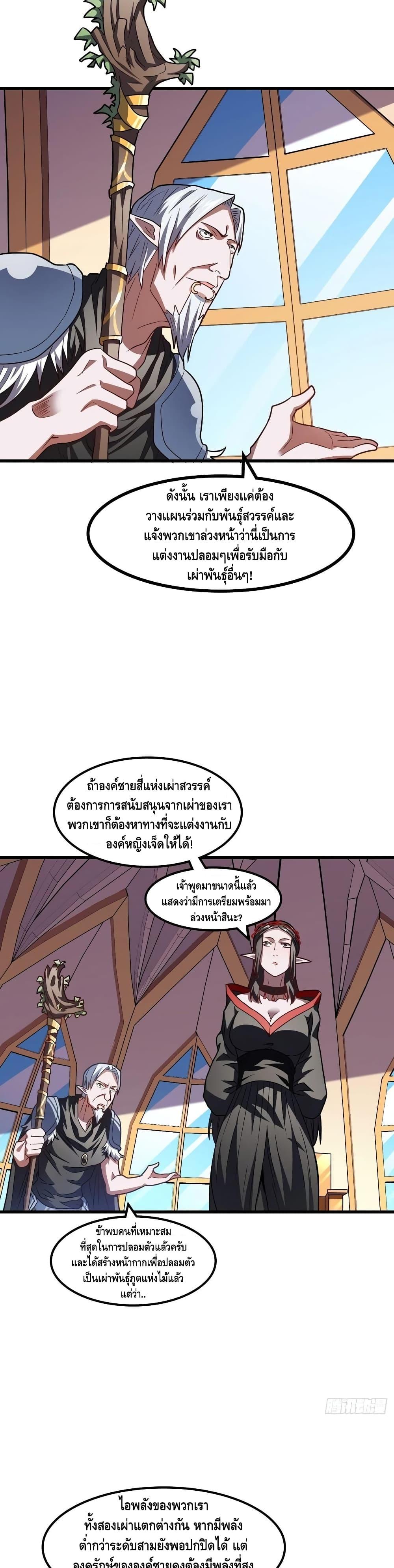 Manga-lc-com อ่านมังงะ อ่านการ์ตูน ออนไลน์ ฟรี HighEnergyStr ตอนที่ 1 2 3 4 5 6 7 8 9 10 11 12 13 14 ฟรี ไม่มีโฆษณา Manga-lc - อ่าน มังงะ อ่าน การ์ตูน ออนไลน์ อ่านมังงะ ฟรี