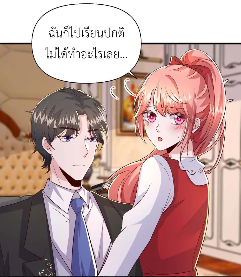 Manga-lc-com อ่านมังงะ อ่านการ์ตูน ออนไลน์ ฟรี The Big Guy calls me Little Ancestor ตอนที่ 1 2 3 4 5 6 7 8 9 10 11 12 13 14 ฟรี ไม่มีโฆษณา Manga-lc - อ่าน มังงะ อ่าน การ์ตูน ออนไลน์ อ่านมังงะ ฟรี