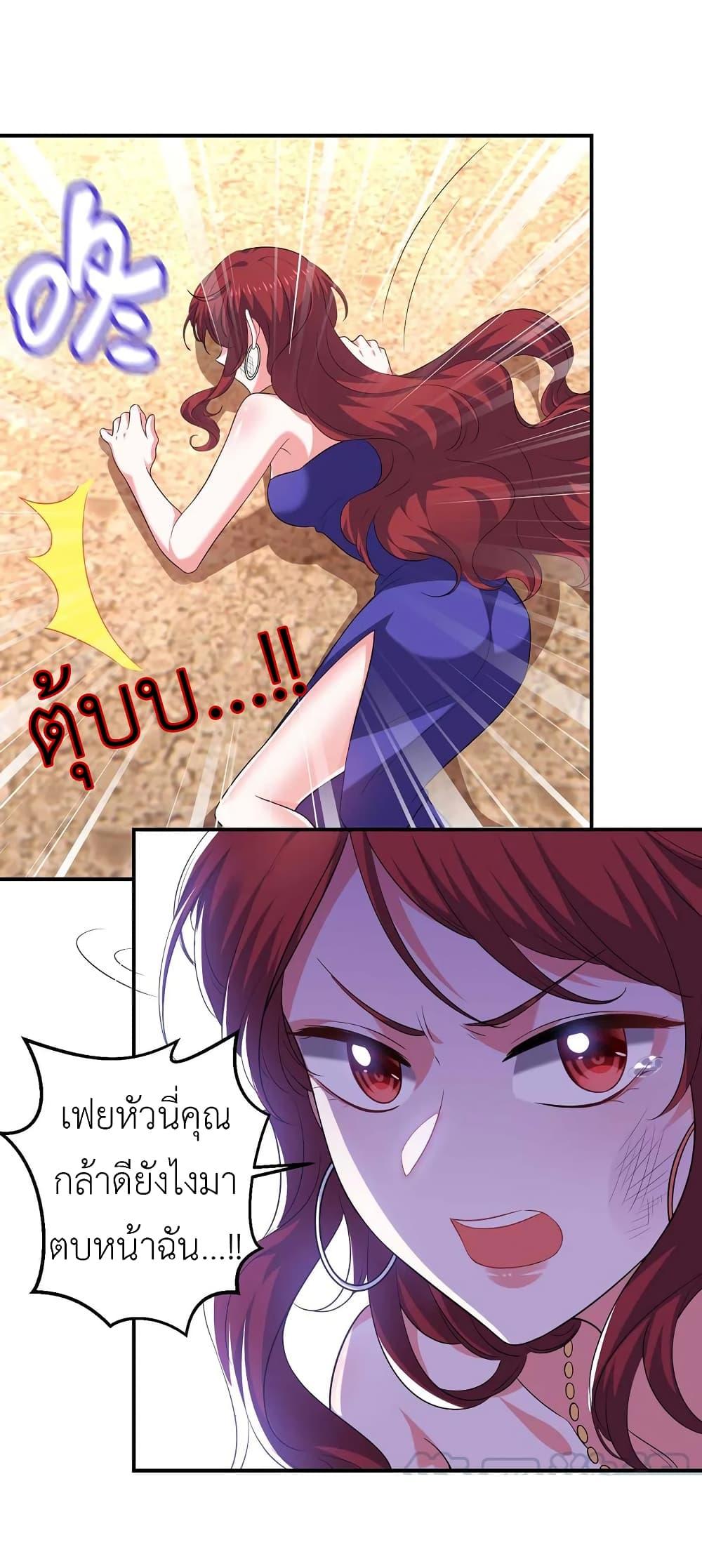 Manga-lc-com อ่านมังงะ อ่านการ์ตูน ออนไลน์ ฟรี The Big Guy calls me Little Ancestor ตอนที่ 1 2 3 4 5 6 7 8 9 10 11 12 13 14 ฟรี ไม่มีโฆษณา Manga-lc - อ่าน มังงะ อ่าน การ์ตูน ออนไลน์ อ่านมังงะ ฟรี