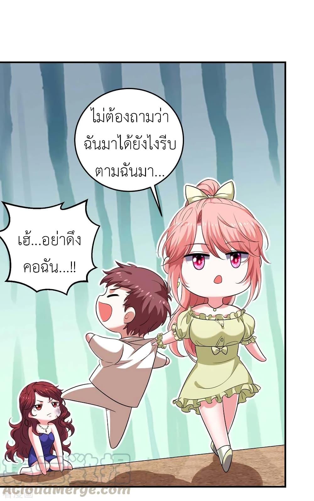 Manga-lc-com อ่านมังงะ อ่านการ์ตูน ออนไลน์ ฟรี The Big Guy calls me Little Ancestor ตอนที่ 1 2 3 4 5 6 7 8 9 10 11 12 13 14 ฟรี ไม่มีโฆษณา Manga-lc - อ่าน มังงะ อ่าน การ์ตูน ออนไลน์ อ่านมังงะ ฟรี