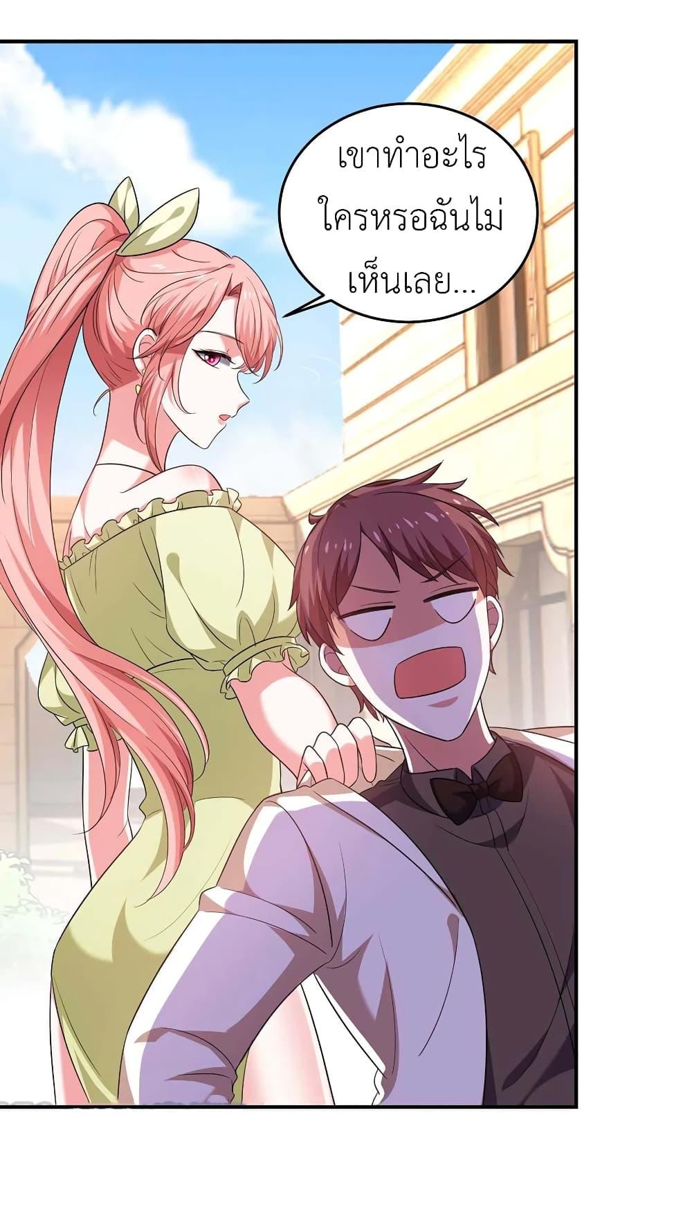 Manga-lc-com อ่านมังงะ อ่านการ์ตูน ออนไลน์ ฟรี The Big Guy calls me Little Ancestor ตอนที่ 1 2 3 4 5 6 7 8 9 10 11 12 13 14 ฟรี ไม่มีโฆษณา Manga-lc - อ่าน มังงะ อ่าน การ์ตูน ออนไลน์ อ่านมังงะ ฟรี