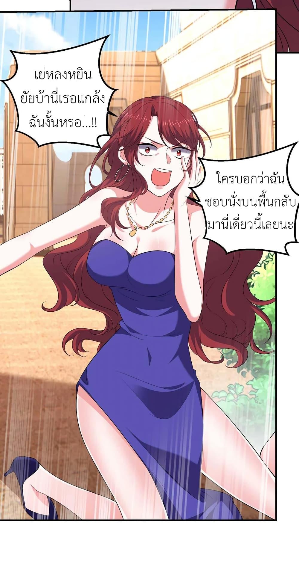 Manga-lc-com อ่านมังงะ อ่านการ์ตูน ออนไลน์ ฟรี The Big Guy calls me Little Ancestor ตอนที่ 1 2 3 4 5 6 7 8 9 10 11 12 13 14 ฟรี ไม่มีโฆษณา Manga-lc - อ่าน มังงะ อ่าน การ์ตูน ออนไลน์ อ่านมังงะ ฟรี