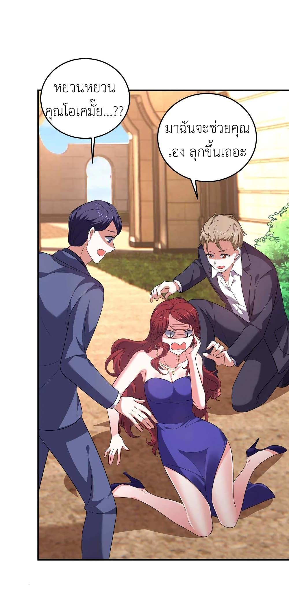 Manga-lc-com อ่านมังงะ อ่านการ์ตูน ออนไลน์ ฟรี The Big Guy calls me Little Ancestor ตอนที่ 1 2 3 4 5 6 7 8 9 10 11 12 13 14 ฟรี ไม่มีโฆษณา Manga-lc - อ่าน มังงะ อ่าน การ์ตูน ออนไลน์ อ่านมังงะ ฟรี