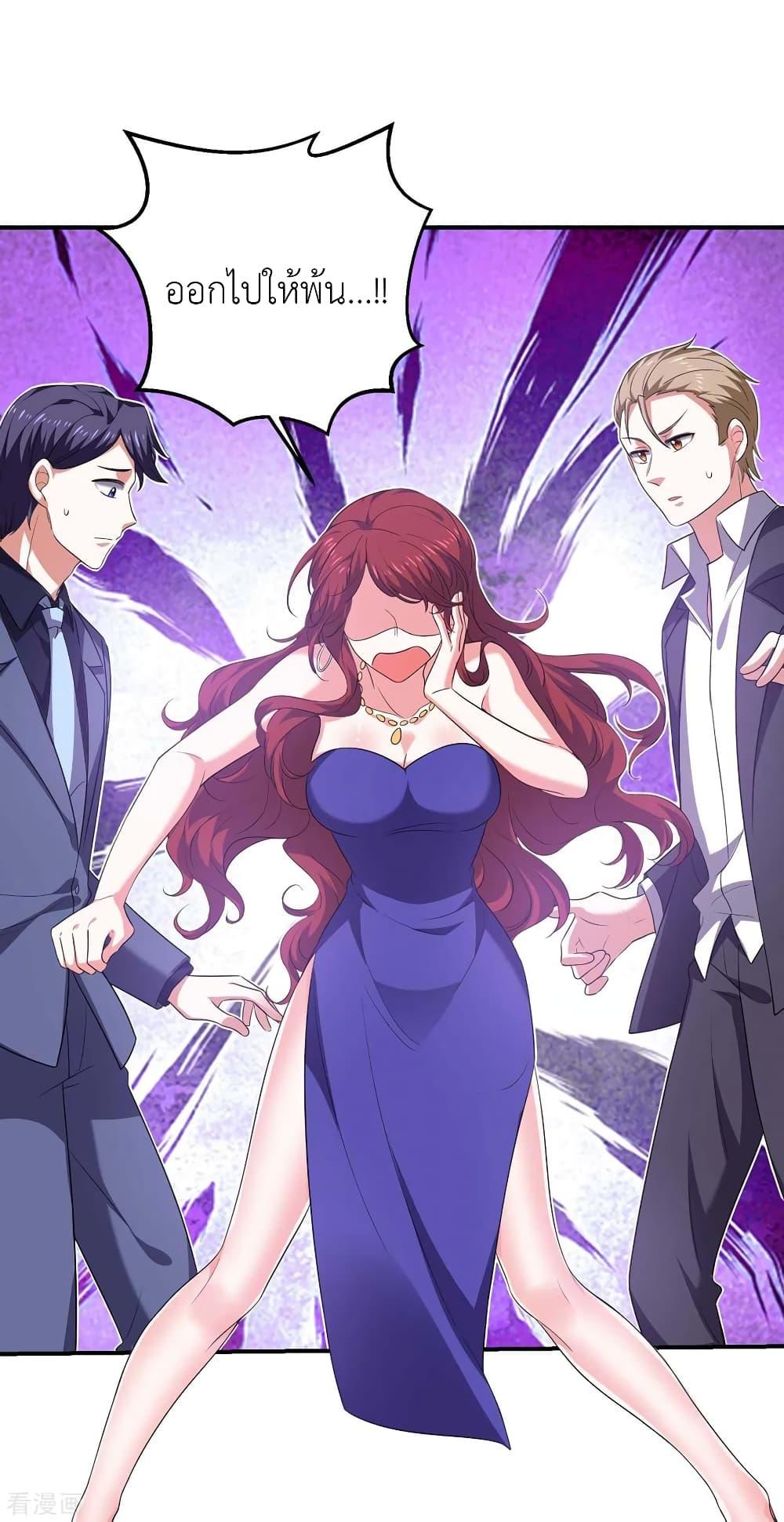 Manga-lc-com อ่านมังงะ อ่านการ์ตูน ออนไลน์ ฟรี The Big Guy calls me Little Ancestor ตอนที่ 1 2 3 4 5 6 7 8 9 10 11 12 13 14 ฟรี ไม่มีโฆษณา Manga-lc - อ่าน มังงะ อ่าน การ์ตูน ออนไลน์ อ่านมังงะ ฟรี