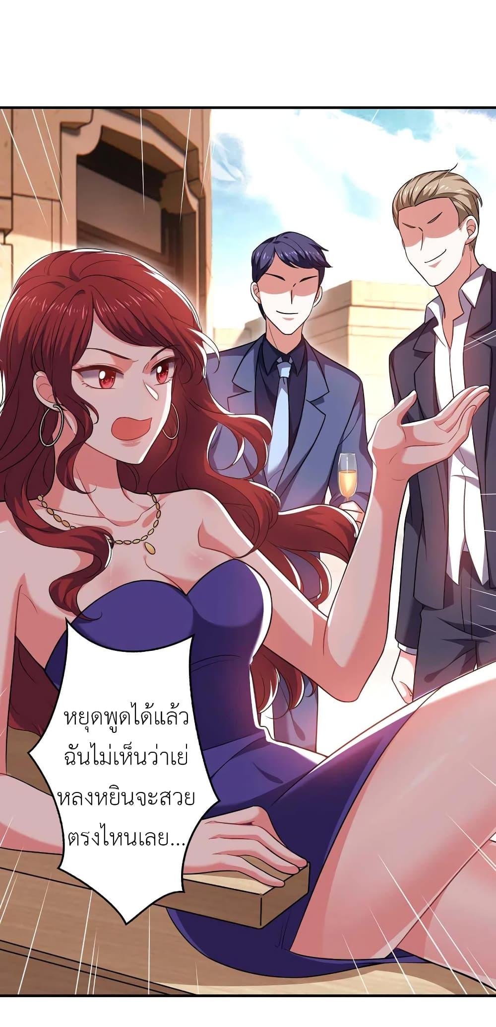 Manga-lc-com อ่านมังงะ อ่านการ์ตูน ออนไลน์ ฟรี The Big Guy calls me Little Ancestor ตอนที่ 1 2 3 4 5 6 7 8 9 10 11 12 13 14 ฟรี ไม่มีโฆษณา Manga-lc - อ่าน มังงะ อ่าน การ์ตูน ออนไลน์ อ่านมังงะ ฟรี