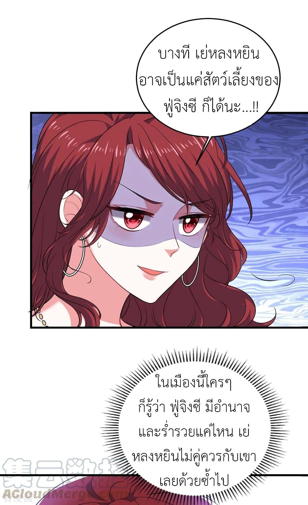 Manga-lc-com อ่านมังงะ อ่านการ์ตูน ออนไลน์ ฟรี The Big Guy calls me Little Ancestor ตอนที่ 1 2 3 4 5 6 7 8 9 10 11 12 13 14 ฟรี ไม่มีโฆษณา Manga-lc - อ่าน มังงะ อ่าน การ์ตูน ออนไลน์ อ่านมังงะ ฟรี