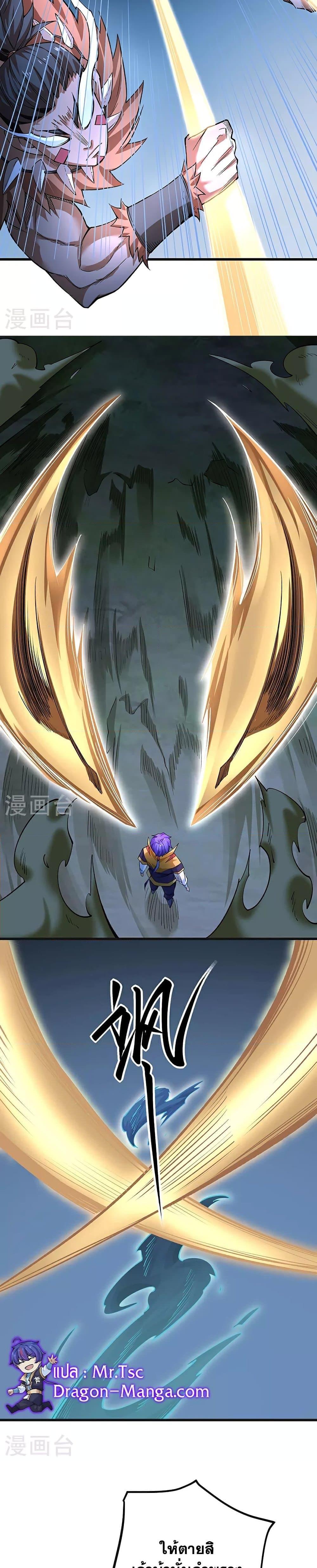 Manga-lc-com อ่านมังงะ อ่านการ์ตูน ออนไลน์ ฟรี Tenmaku Cinema ตอนที่ 1 2 3 4 5 6 7 8 9 10 11 12 13 14 ฟรี ไม่มีโฆษณา Manga-lc - อ่าน มังงะ อ่าน การ์ตูน ออนไลน์ อ่านมังงะ ฟรี