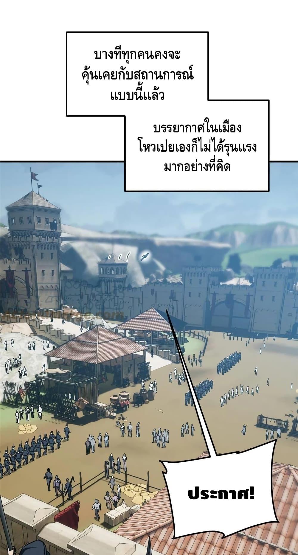 Manga-lc-com อ่านมังงะ อ่านการ์ตูน ออนไลน์ ฟรี Global Martial Arts ระบบจอมยุทธสุดโกงแห่งโลกคู่ขนาน ตอนที่ 1 2 3 4 5 6 7 8 9 10 11 12 13 14 ฟรี ไม่มีโฆษณา Manga-lc - อ่าน มังงะ อ่าน การ์ตูน ออนไลน์ อ่านมังงะ ฟรี