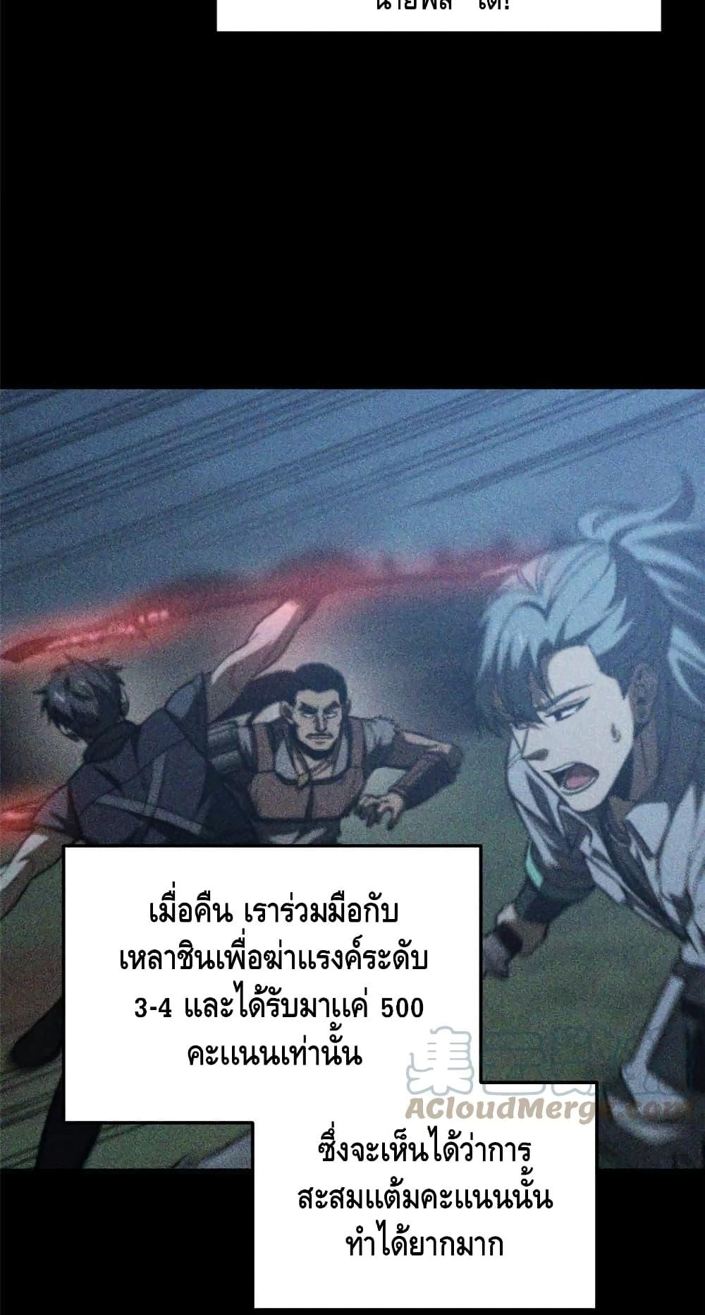 Manga-lc-com อ่านมังงะ อ่านการ์ตูน ออนไลน์ ฟรี Global Martial Arts ระบบจอมยุทธสุดโกงแห่งโลกคู่ขนาน ตอนที่ 1 2 3 4 5 6 7 8 9 10 11 12 13 14 ฟรี ไม่มีโฆษณา Manga-lc - อ่าน มังงะ อ่าน การ์ตูน ออนไลน์ อ่านมังงะ ฟรี