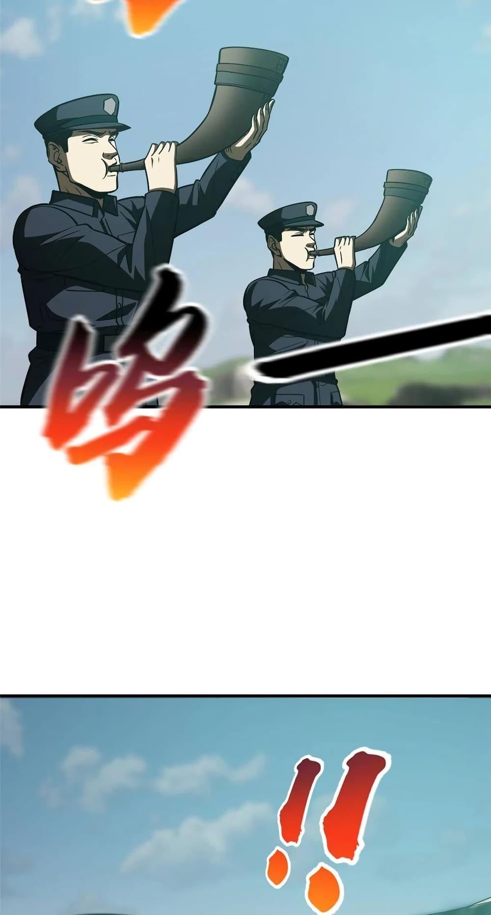 Manga-lc-com อ่านมังงะ อ่านการ์ตูน ออนไลน์ ฟรี Global Martial Arts ระบบจอมยุทธสุดโกงแห่งโลกคู่ขนาน ตอนที่ 1 2 3 4 5 6 7 8 9 10 11 12 13 14 ฟรี ไม่มีโฆษณา Manga-lc - อ่าน มังงะ อ่าน การ์ตูน ออนไลน์ อ่านมังงะ ฟรี
