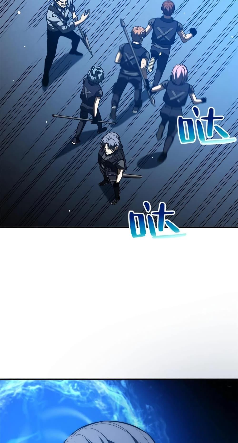 Manga-lc-com อ่านมังงะ อ่านการ์ตูน ออนไลน์ ฟรี Global Martial Arts ระบบจอมยุทธสุดโกงแห่งโลกคู่ขนาน ตอนที่ 1 2 3 4 5 6 7 8 9 10 11 12 13 14 ฟรี ไม่มีโฆษณา Manga-lc - อ่าน มังงะ อ่าน การ์ตูน ออนไลน์ อ่านมังงะ ฟรี