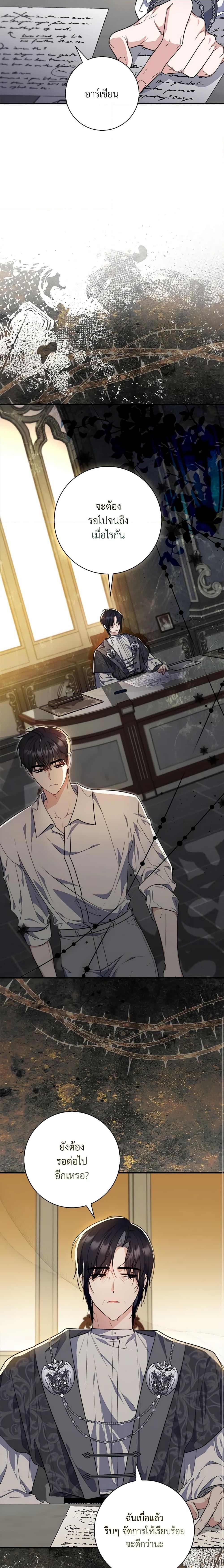 Manga-lc-com อ่านมังงะ อ่านการ์ตูน ออนไลน์ ฟรี Fortune-Telling Lady ตอนที่ 1 2 3 4 5 6 7 8 9 10 11 12 13 14 ฟรี ไม่มีโฆษณา Manga-lc - อ่าน มังงะ อ่าน การ์ตูน ออนไลน์ อ่านมังงะ ฟรี