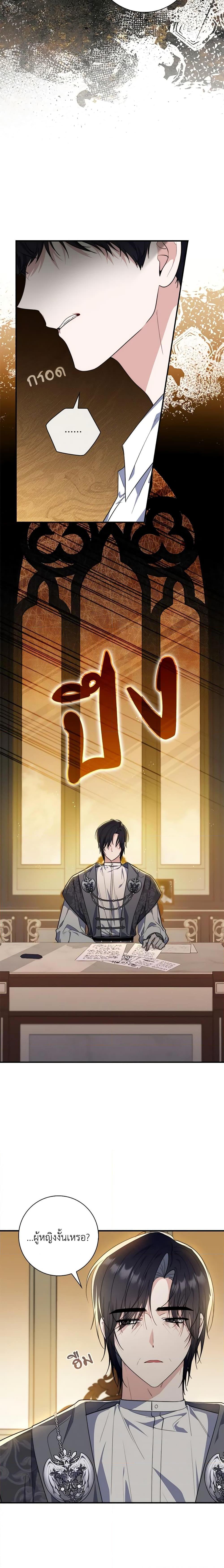 Manga-lc-com อ่านมังงะ อ่านการ์ตูน ออนไลน์ ฟรี Fortune-Telling Lady ตอนที่ 1 2 3 4 5 6 7 8 9 10 11 12 13 14 ฟรี ไม่มีโฆษณา Manga-lc - อ่าน มังงะ อ่าน การ์ตูน ออนไลน์ อ่านมังงะ ฟรี