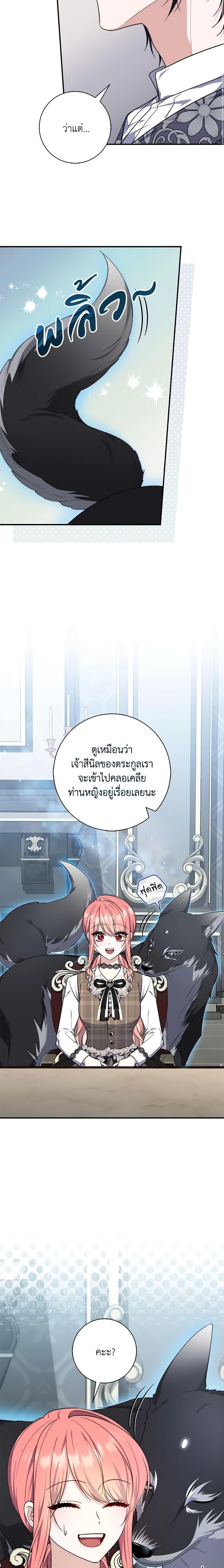 Manga-lc-com อ่านมังงะ อ่านการ์ตูน ออนไลน์ ฟรี Fortune-Telling Lady ตอนที่ 1 2 3 4 5 6 7 8 9 10 11 12 13 14 ฟรี ไม่มีโฆษณา Manga-lc - อ่าน มังงะ อ่าน การ์ตูน ออนไลน์ อ่านมังงะ ฟรี