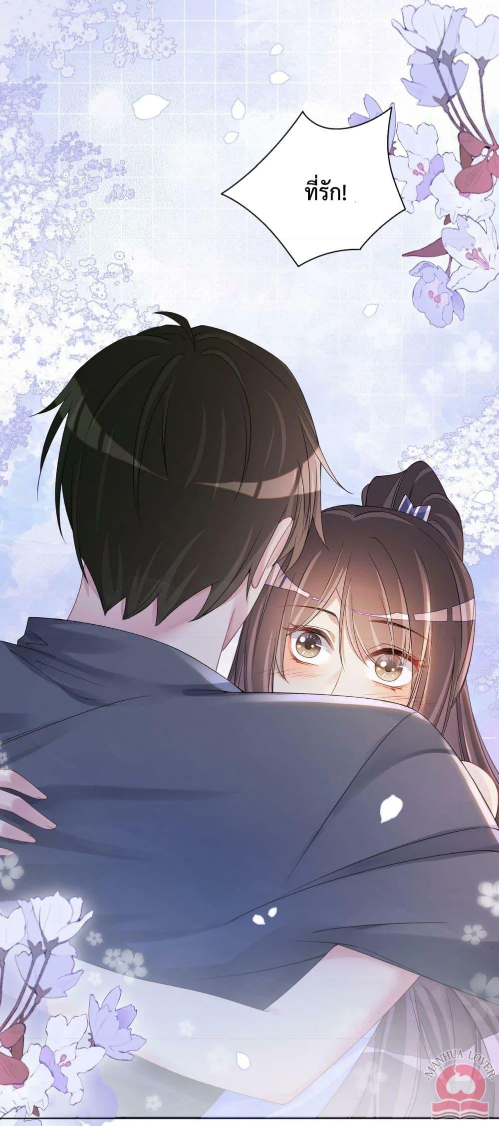 Manga-lc-com อ่านมังงะ อ่านการ์ตูน ออนไลน์ ฟรี BeJealous ตอนที่ 1 2 3 4 5 6 7 8 9 10 11 12 13 14 ฟรี ไม่มีโฆษณา Manga-lc - อ่าน มังงะ อ่าน การ์ตูน ออนไลน์ อ่านมังงะ ฟรี
