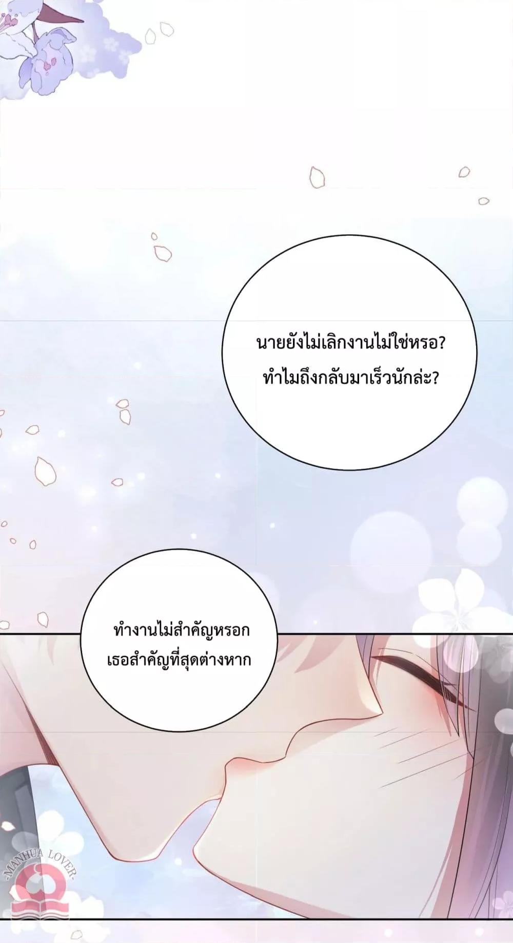 Manga-lc-com อ่านมังงะ อ่านการ์ตูน ออนไลน์ ฟรี BeJealous ตอนที่ 1 2 3 4 5 6 7 8 9 10 11 12 13 14 ฟรี ไม่มีโฆษณา Manga-lc - อ่าน มังงะ อ่าน การ์ตูน ออนไลน์ อ่านมังงะ ฟรี