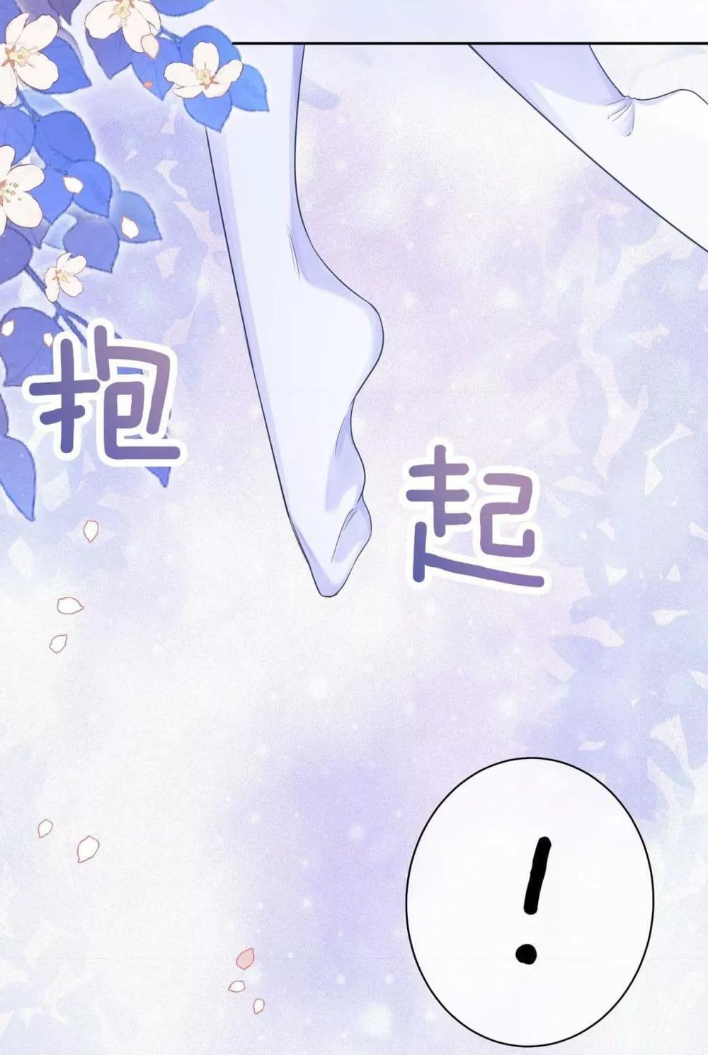 Manga-lc-com อ่านมังงะ อ่านการ์ตูน ออนไลน์ ฟรี BeJealous ตอนที่ 1 2 3 4 5 6 7 8 9 10 11 12 13 14 ฟรี ไม่มีโฆษณา Manga-lc - อ่าน มังงะ อ่าน การ์ตูน ออนไลน์ อ่านมังงะ ฟรี