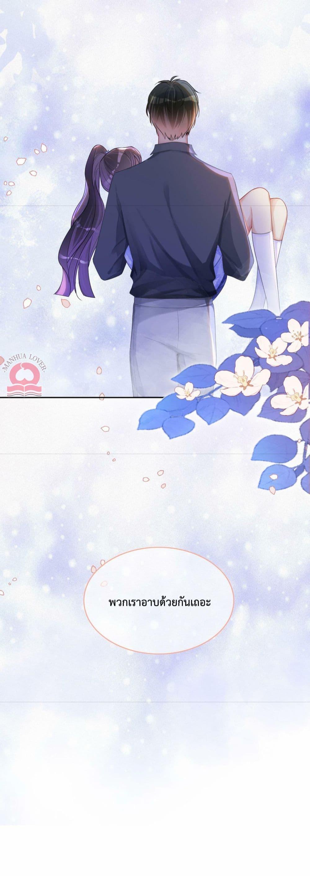 Manga-lc-com อ่านมังงะ อ่านการ์ตูน ออนไลน์ ฟรี BeJealous ตอนที่ 1 2 3 4 5 6 7 8 9 10 11 12 13 14 ฟรี ไม่มีโฆษณา Manga-lc - อ่าน มังงะ อ่าน การ์ตูน ออนไลน์ อ่านมังงะ ฟรี