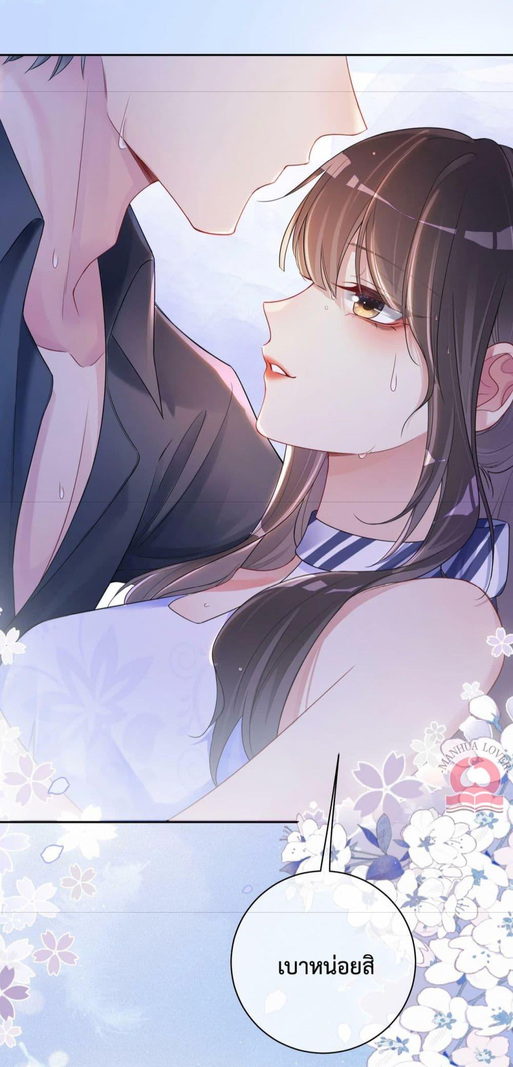 Manga-lc-com อ่านมังงะ อ่านการ์ตูน ออนไลน์ ฟรี BeJealous ตอนที่ 1 2 3 4 5 6 7 8 9 10 11 12 13 14 ฟรี ไม่มีโฆษณา Manga-lc - อ่าน มังงะ อ่าน การ์ตูน ออนไลน์ อ่านมังงะ ฟรี