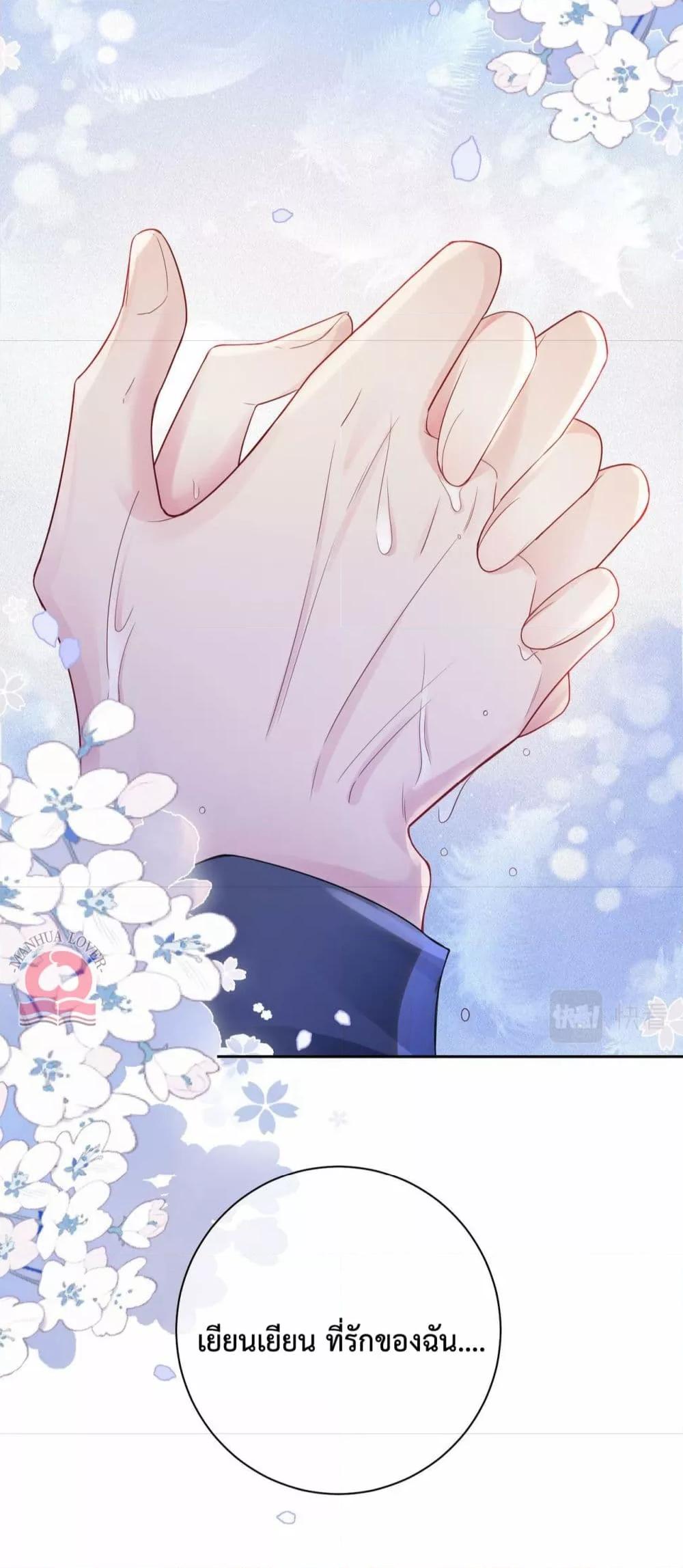 Manga-lc-com อ่านมังงะ อ่านการ์ตูน ออนไลน์ ฟรี BeJealous ตอนที่ 1 2 3 4 5 6 7 8 9 10 11 12 13 14 ฟรี ไม่มีโฆษณา Manga-lc - อ่าน มังงะ อ่าน การ์ตูน ออนไลน์ อ่านมังงะ ฟรี