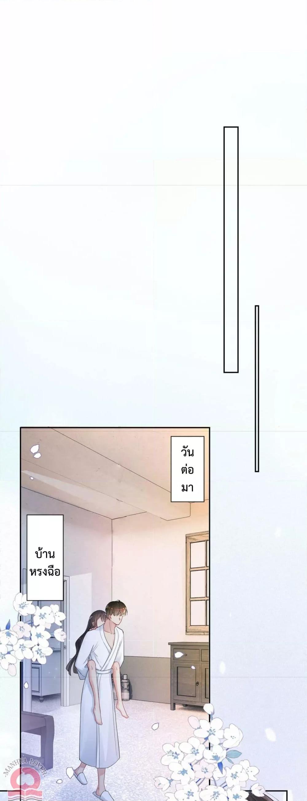 Manga-lc-com อ่านมังงะ อ่านการ์ตูน ออนไลน์ ฟรี BeJealous ตอนที่ 1 2 3 4 5 6 7 8 9 10 11 12 13 14 ฟรี ไม่มีโฆษณา Manga-lc - อ่าน มังงะ อ่าน การ์ตูน ออนไลน์ อ่านมังงะ ฟรี