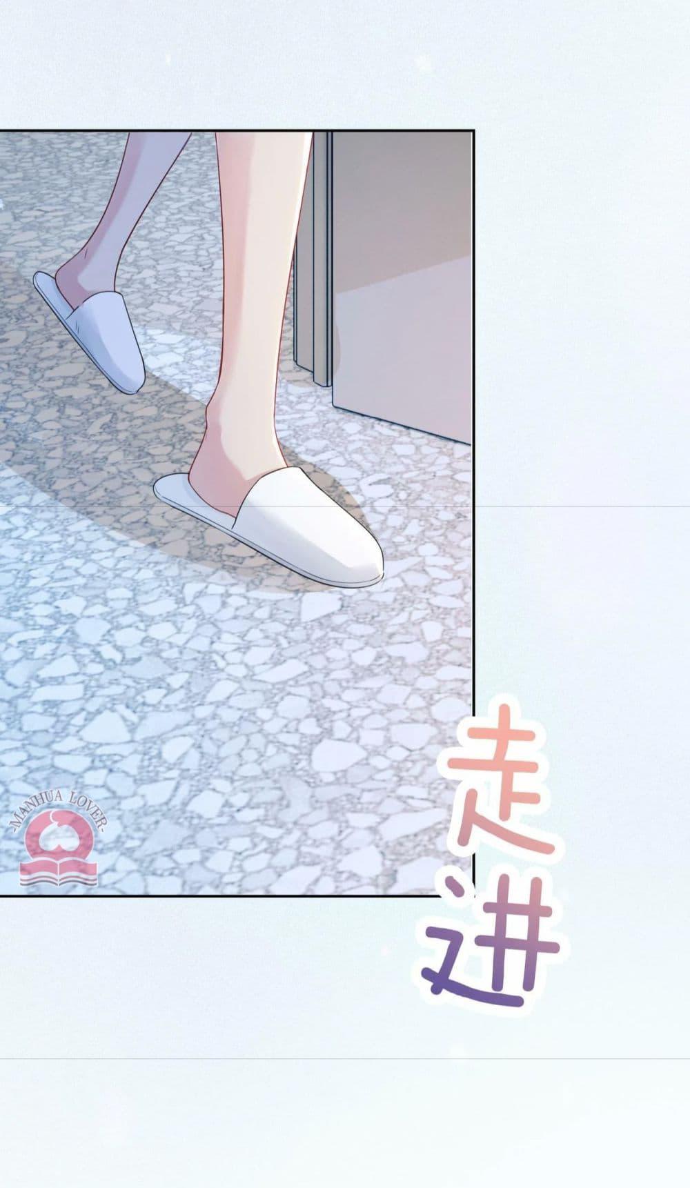 Manga-lc-com อ่านมังงะ อ่านการ์ตูน ออนไลน์ ฟรี BeJealous ตอนที่ 1 2 3 4 5 6 7 8 9 10 11 12 13 14 ฟรี ไม่มีโฆษณา Manga-lc - อ่าน มังงะ อ่าน การ์ตูน ออนไลน์ อ่านมังงะ ฟรี