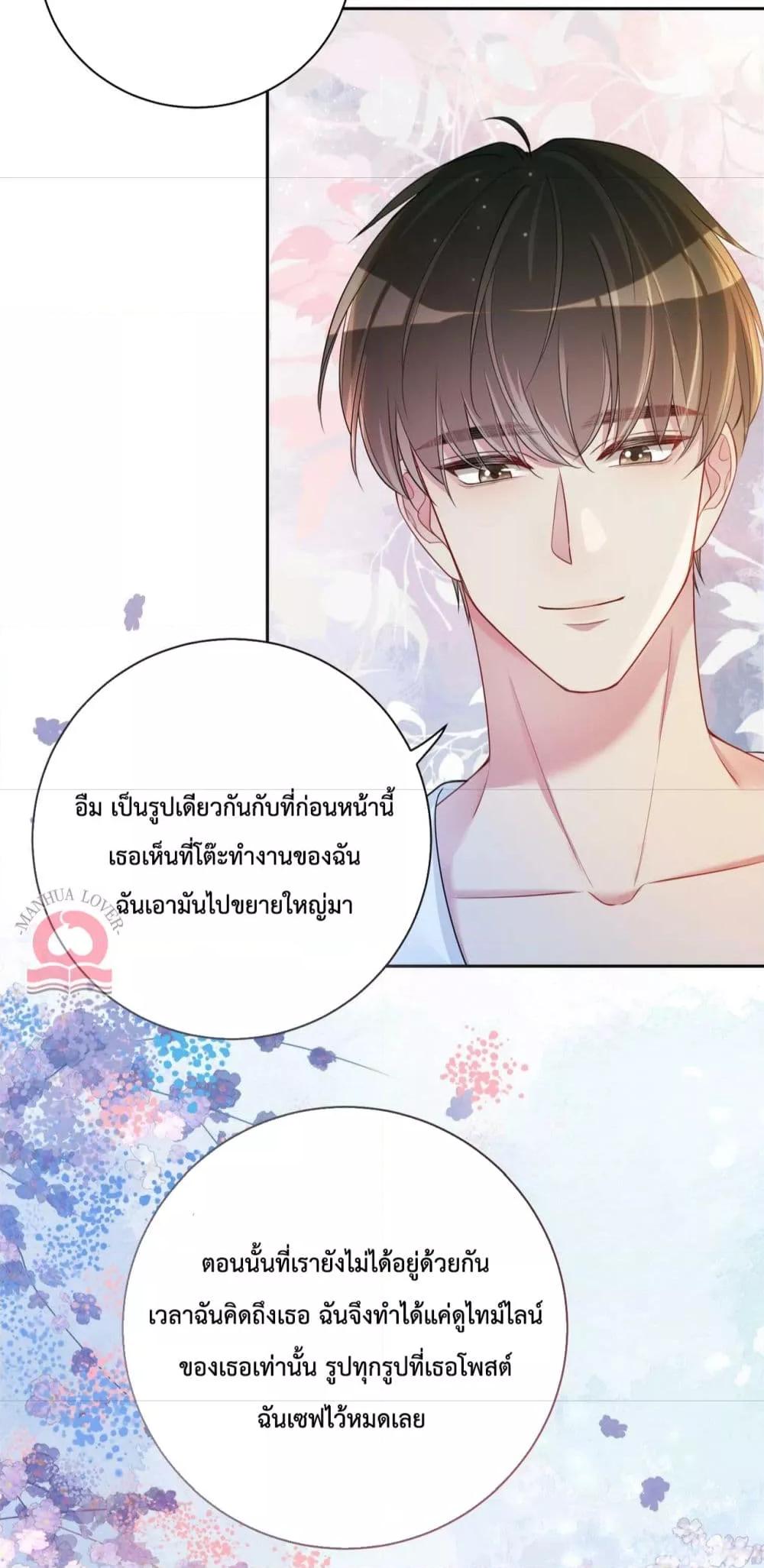 Manga-lc-com อ่านมังงะ อ่านการ์ตูน ออนไลน์ ฟรี BeJealous ตอนที่ 1 2 3 4 5 6 7 8 9 10 11 12 13 14 ฟรี ไม่มีโฆษณา Manga-lc - อ่าน มังงะ อ่าน การ์ตูน ออนไลน์ อ่านมังงะ ฟรี